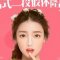 深圳韩式生科进口硅胶隆鼻 韩国院长亲诊