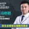 狐媚眼综合