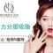 6S魔力分层吸脂 用匠心 给你S曲线