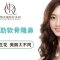 自体肋软骨隆鼻   妙“鼻”生花  美丽大不同