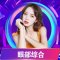 眼部综合：去皮去脂全切双眼皮+开内/外眼角+下眼睑下至