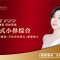 韩式小鼻综合精致翘鼻立刻呈现