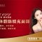 自体脂肪面部填充精致塑形填充面部