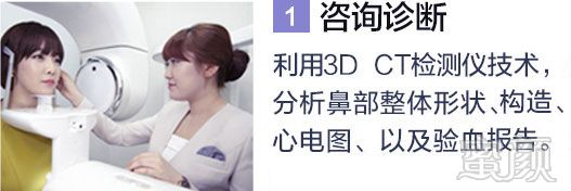 案例图片