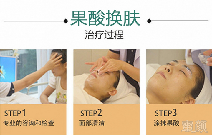 案例图片
