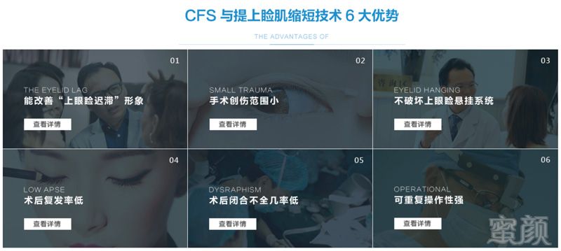 案例图片