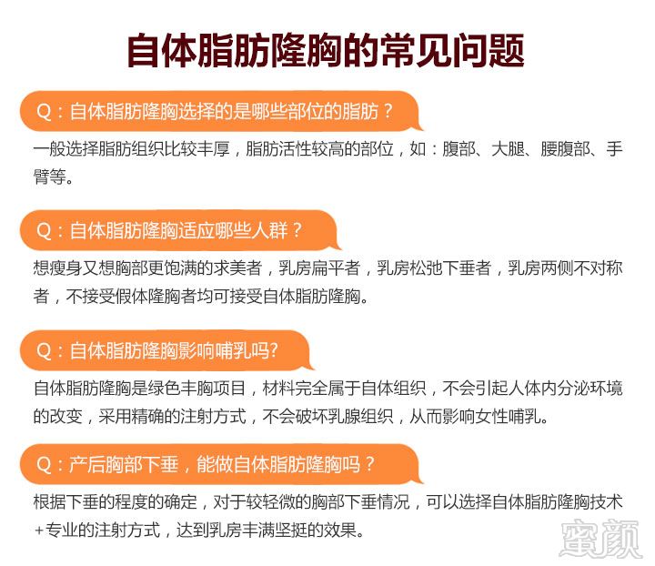 案例图片