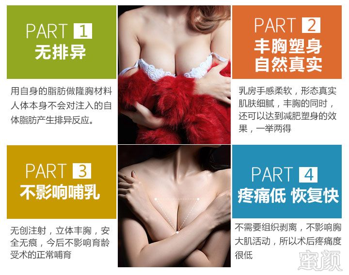 案例图片
