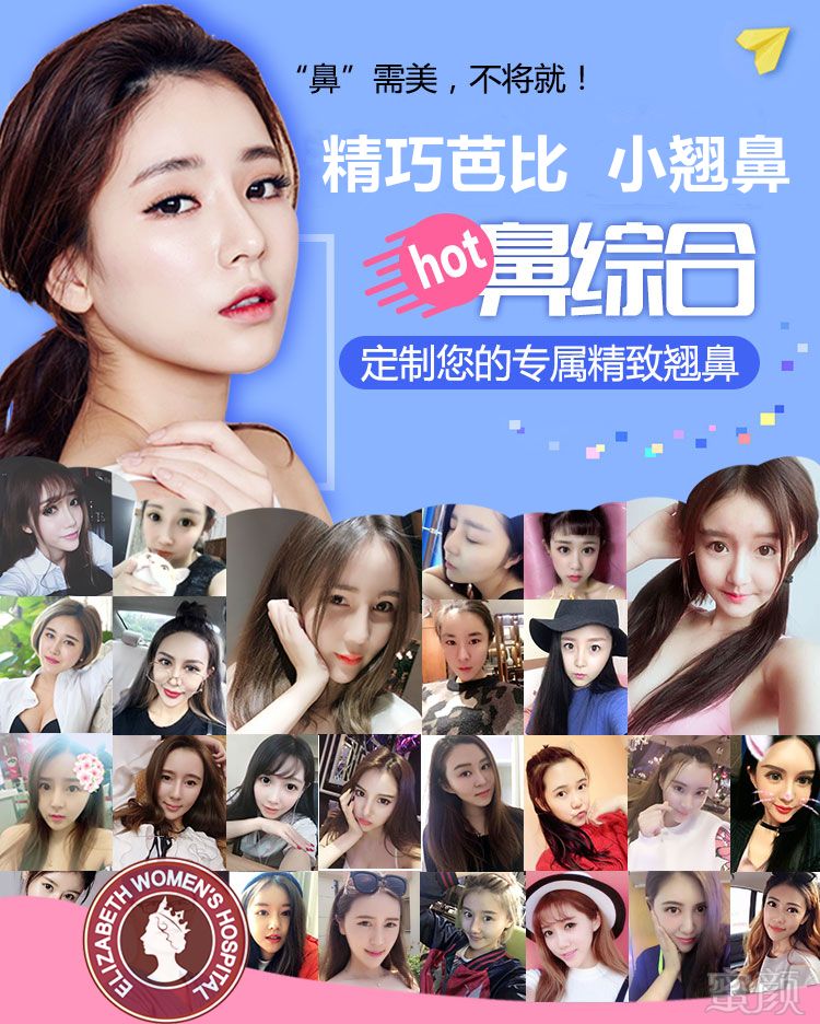 https://img.yiyiaimei.com/mnt/timg/170725/1404043516-0.jpg