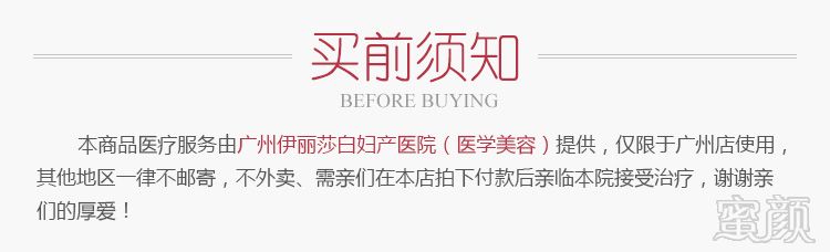 案例图片