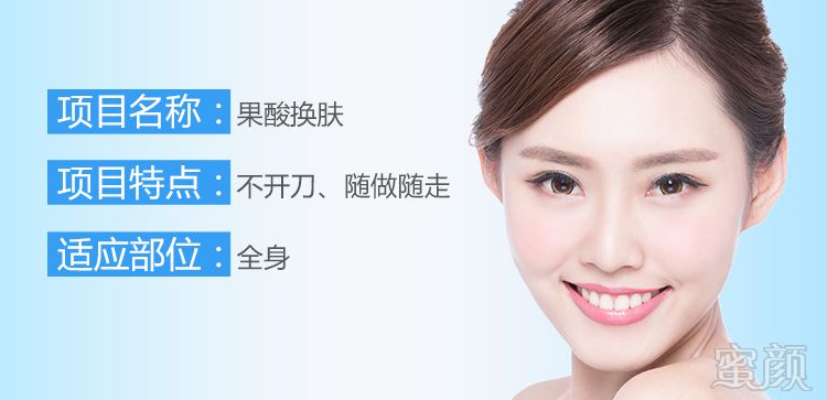 案例图片
