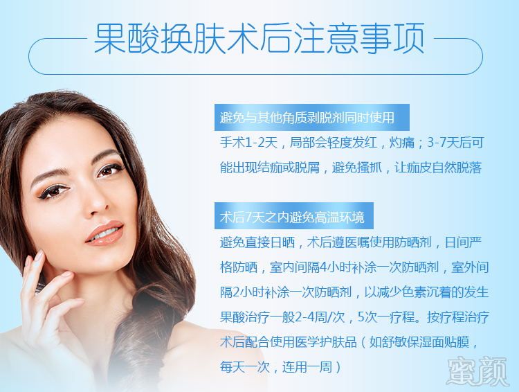 案例图片