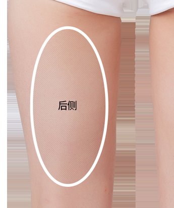 https://img.yiyiaimei.com/mnt/timg/170802/14463a338-4.jpg