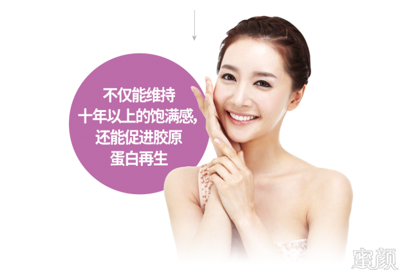 https://img.yiyiaimei.com/mnt/timg/170802/15001K533-3.jpg