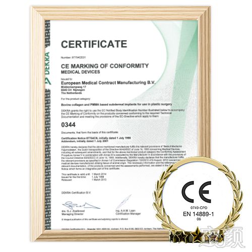 https://img.yiyiaimei.com/mnt/timg/170802/15001V4L-4.jpg
