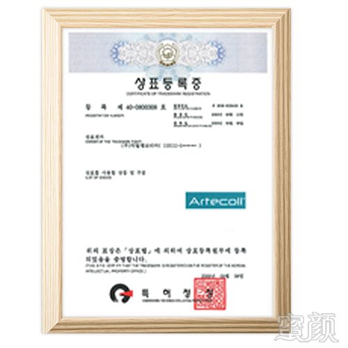 https://img.yiyiaimei.com/mnt/timg/170802/15001aO8-6.jpg