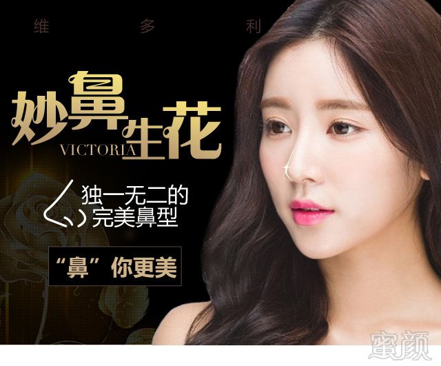 https://img.yiyiaimei.com/mnt/timg/170803/1314415211-0.jpg