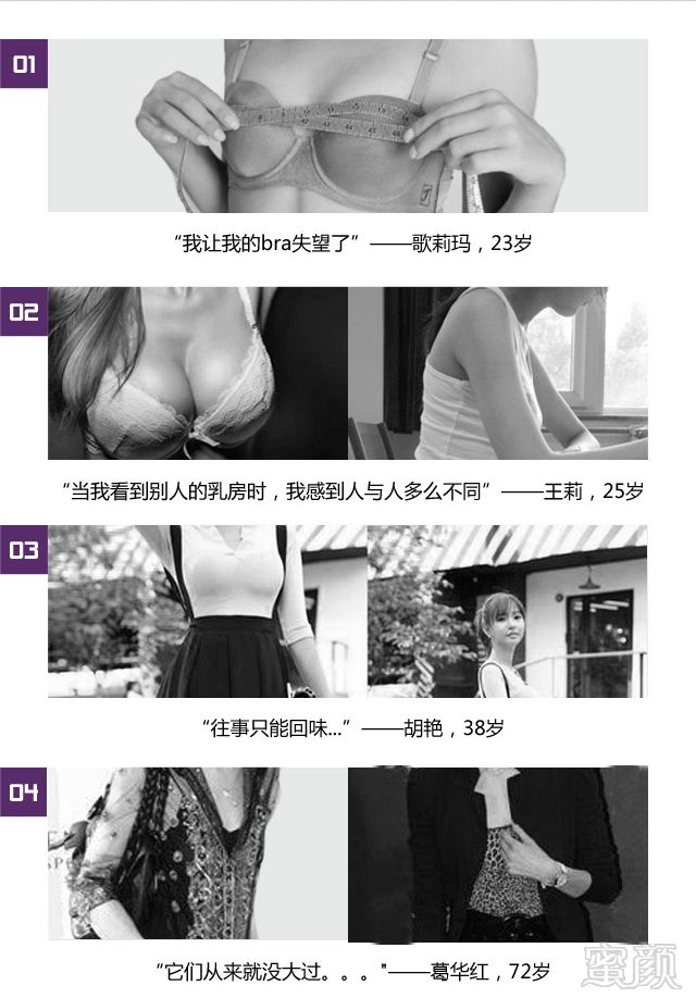 案例图片