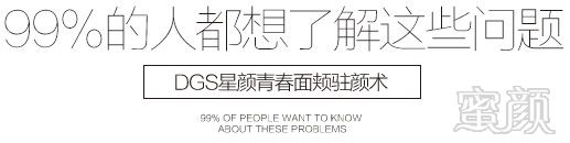 https://img.yiyiaimei.com/mnt/timg/170823/123I9Bc-0.jpg