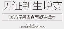 https://img.yiyiaimei.com/mnt/timg/170823/123J020C-7.jpg
