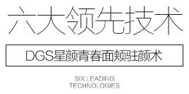 https://img.yiyiaimei.com/mnt/timg/170823/123J12R1-11.jpg