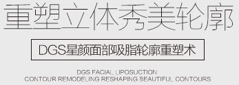 https://img.yiyiaimei.com/mnt/timg/170823/1245362624-2.jpg
