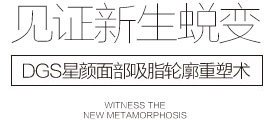 https://img.yiyiaimei.com/mnt/timg/170823/12453H139-8.jpg