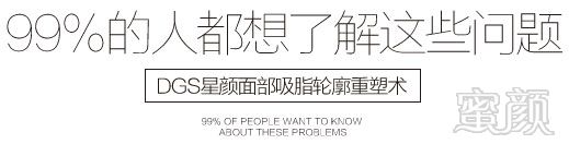 https://img.yiyiaimei.com/mnt/timg/170823/12453H1O-3.jpg