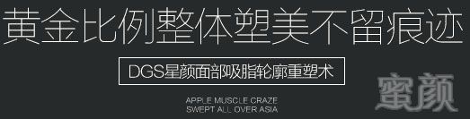 https://img.yiyiaimei.com/mnt/timg/170823/12453V542-13.jpg
