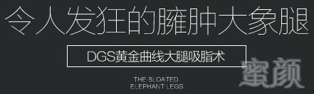 https://img.yiyiaimei.com/mnt/timg/170823/12534Q0Y-2.jpg