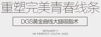 https://img.yiyiaimei.com/mnt/timg/170823/1253513O3-13.jpg