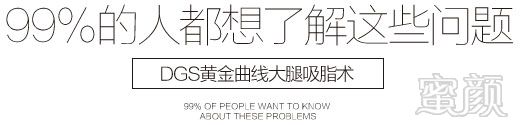 https://img.yiyiaimei.com/mnt/timg/170823/1253515023-8.jpg