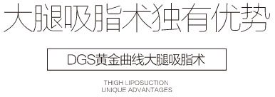 https://img.yiyiaimei.com/mnt/timg/170823/1253523330-14.jpg