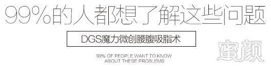 https://img.yiyiaimei.com/mnt/timg/170823/1304494355-7.jpg