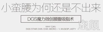 https://img.yiyiaimei.com/mnt/timg/170823/13044W139-2.jpg