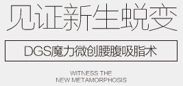 https://img.yiyiaimei.com/mnt/timg/170823/1304505J4-12.jpg