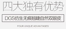 https://img.yiyiaimei.com/mnt/timg/170823/1325021V7-11.jpg