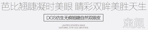 https://img.yiyiaimei.com/mnt/timg/170823/1330003358-2.jpg