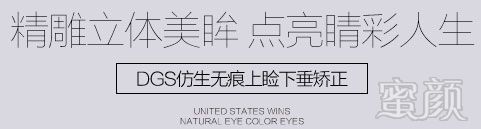 https://img.yiyiaimei.com/mnt/timg/170823/1346114Z0-2.jpg