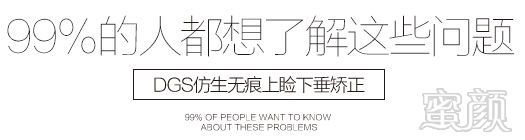 https://img.yiyiaimei.com/mnt/timg/170823/134612BS-5.jpg