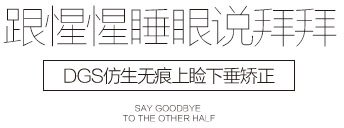 https://img.yiyiaimei.com/mnt/timg/170823/13461325b-11.jpg
