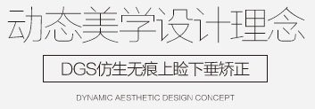 https://img.yiyiaimei.com/mnt/timg/170823/1346133B0-10.jpg
