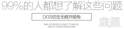 https://img.yiyiaimei.com/mnt/timg/170823/13512J0E-4.jpg