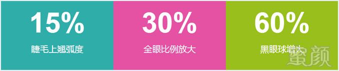 https://img.yiyiaimei.com/mnt/timg/170823/13512J9E-3.jpg