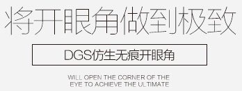 https://img.yiyiaimei.com/mnt/timg/170823/13512U538-9.jpg