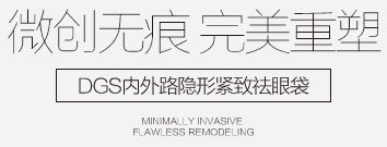 https://img.yiyiaimei.com/mnt/timg/170823/13591022K-9.jpg