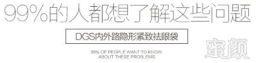https://img.yiyiaimei.com/mnt/timg/170823/135910L18-4.jpg