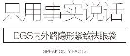 https://img.yiyiaimei.com/mnt/timg/170823/1359122N5-14.jpg