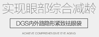 https://img.yiyiaimei.com/mnt/timg/170823/135Z960V-2.jpg