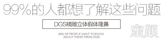 https://img.yiyiaimei.com/mnt/timg/170823/140A61331-2.jpg